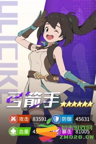 云海之下手游 云海之下官方下载