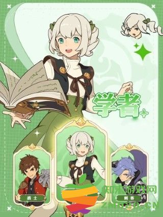 云海之下手游 云海之下官方下载