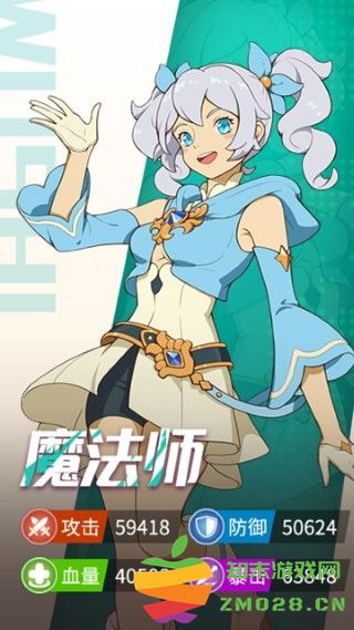 云海之下手游 云海之下官方下载