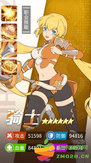 云海之下手游 云海之下官方下载