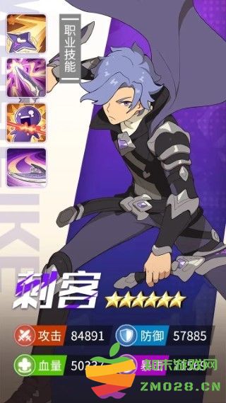 云海之下手游 云海之下官方下载