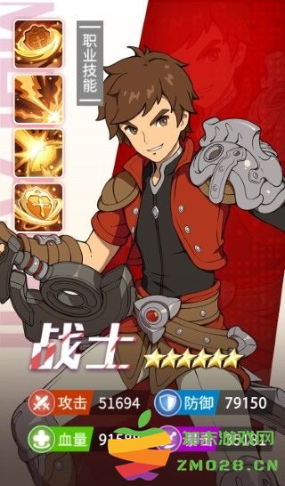 云海之下手游 云海之下官方下载