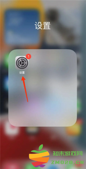 苹果手机怎么设置来电闪光灯闪烁 苹果手机怎么设置来电铃声加震动模式 苹果手机怎么设置来电闪光灯闪烁 苹果手机怎么设置来电铃声加震动模式