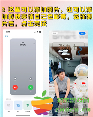 苹果手机怎么设置来电闪光灯闪烁 苹果手机怎么设置来电铃声加震动模式 苹果手机怎么设置来电闪光灯闪烁 苹果手机怎么设置来电铃声加震动模式