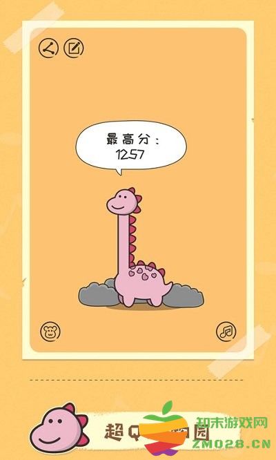 奇妙的音乐手机版 奇妙的音乐游戏下载