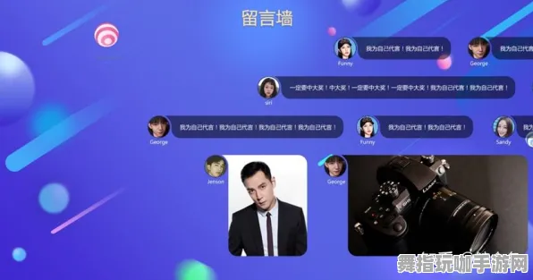 GDC 2025游戏开发者大会已结束37天-跨平台联机-微信小程序 GDC 2025游戏开发者大会已结束37天-跨平台联机-微信小程序