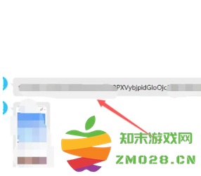 迅雷云盘怎么转到百度网盘 迅雷云盘怎么转到夸克网盘 迅雷云盘怎么转到百度网盘 迅雷云盘怎么转到夸克网盘
