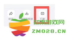 钉钉聊天记录公司看的到吗 钉钉聊天记录怎么转移到新手机 钉钉聊天记录公司看的到吗 钉钉聊天记录怎么转移到新手机