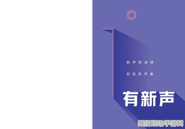 4月版本V2.0-抖音小游戏-区块链游戏 4月版本V2.0-抖音小游戏-区块链游戏