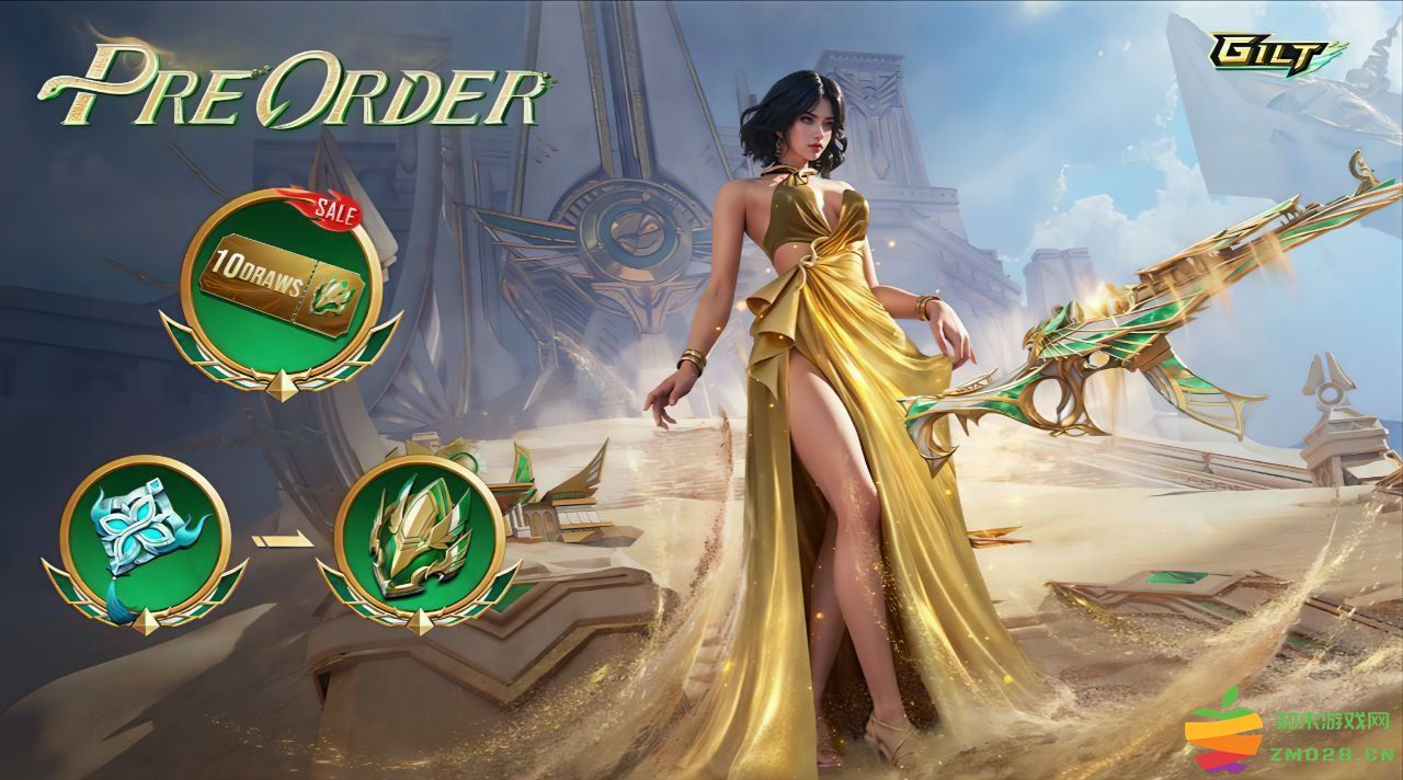 绝地求生国际服最新活动 绝地求生国际服最新活动