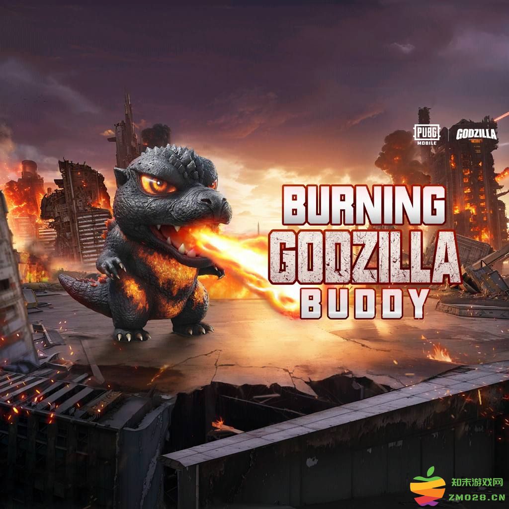 绝地求生国际服最新活动 绝地求生国际服最新活动