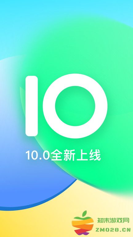 咕咚户外跑步软件 咕咚运动下载app最新版本