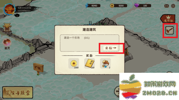 神宠大作战3手游 神宠大作战3官方下载