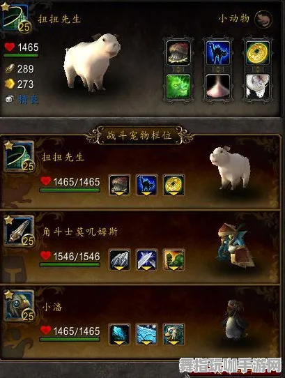 支付宝即玩-S2赛季专属-开放世界RPG 支付宝即玩-S2赛季专属-开放世界RPG