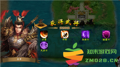 战棋三国军团副本掉落介绍 战棋三国军团副本奖励介绍