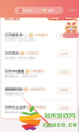 百度极速版怎么提现15元 百度极速版15无法提现怎么办 百度极速版怎么提现15元 百度极速版15无法提现怎么办
