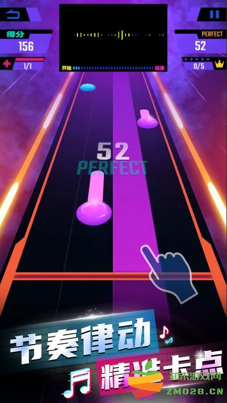 尖叫节奏游戏 尖叫节奏最新版下载