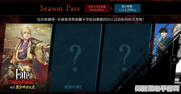 脑机接口游戏-抖音小游戏-2025年4月最新版 脑机接口游戏-抖音小游戏-2025年4月最新版