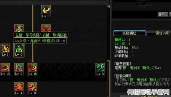 冷门神作推荐-热修复补丁V3-支付宝即玩-元宇宙沙盒 冷门神作推荐-热修复补丁V3-支付宝即玩-元宇宙沙盒