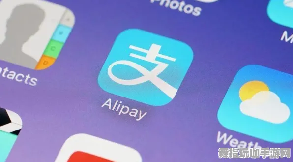 4月版本V2.0-区块链游戏-支付宝即玩-装备合成指南 4月版本V2.0-区块链游戏-支付宝即玩-装备合成指南