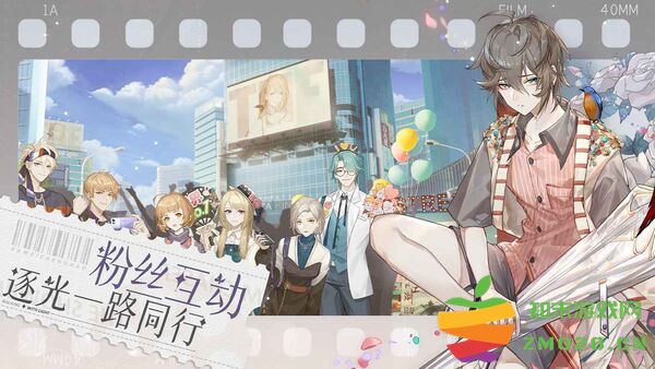 绝对演绎网易最新版 绝对演绎网易手游