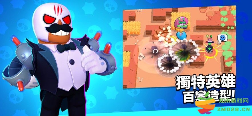 brawlstars国际服 brawl stars手游下载