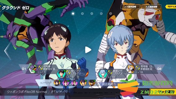 新世纪福音战士战斗领域新手畅玩教程 新世纪福音战士战斗领域新手畅玩教程