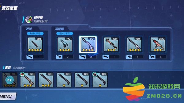 新世纪福音战士战斗领域新手畅玩教程 新世纪福音战士战斗领域新手畅玩教程