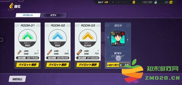 新世纪福音战士战斗领域快捷键介绍教程 新世纪福音战士战斗领域快捷键介绍教程