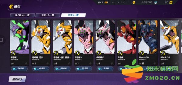 新世纪福音战士战斗领域快捷键介绍教程 新世纪福音战士战斗领域快捷键介绍教程