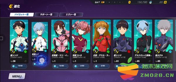 新世纪福音战士战斗领域快捷键介绍教程 新世纪福音战士战斗领域快捷键介绍教程