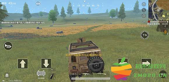 绝地求生轻量版手游刷车点攻略 绝地求生轻量版手游刷车点攻略