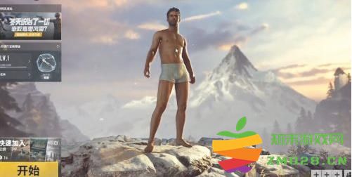 绝地求生轻量版开第一人称攻略 绝地求生轻量版开第一人称攻略