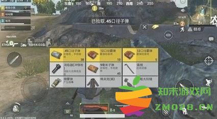 绝地求生轻量版进入攻略 绝地求生轻量版进入攻略