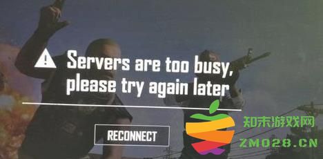 绝地求生轻量版进入攻略 绝地求生轻量版进入攻略