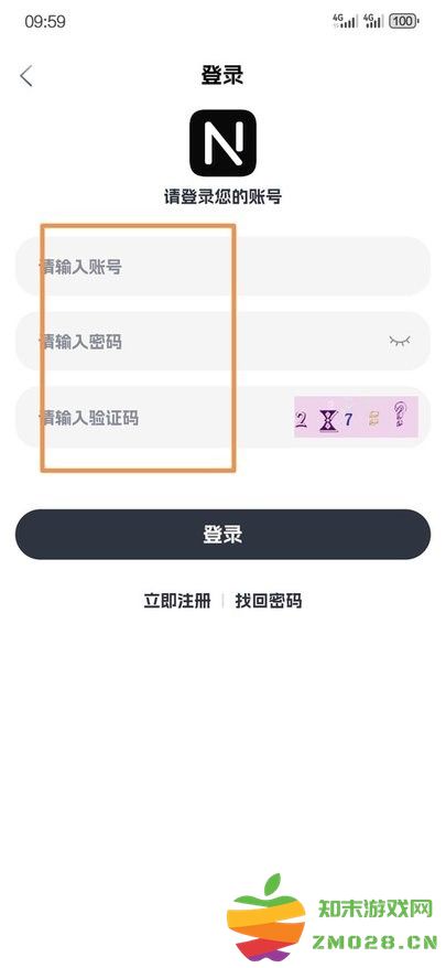 奈飞工厂怎么用 奈飞工厂新手教程