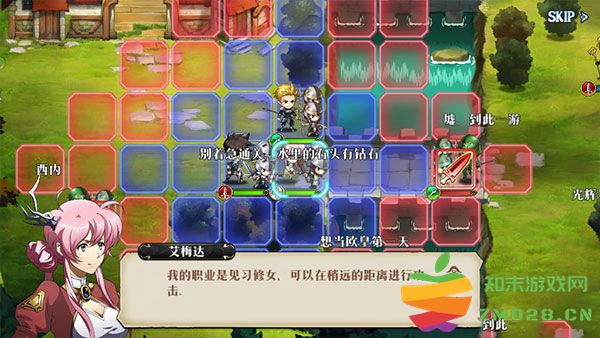 梦幻模拟战资源获得攻略 梦幻模拟战资源获得攻略说明