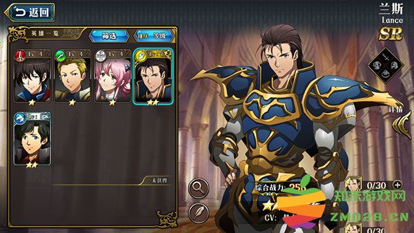 梦幻模拟战资源获得攻略 梦幻模拟战资源获得攻略说明