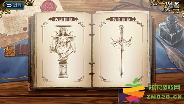 梦幻模拟战资源获得攻略 梦幻模拟战资源获得攻略说明