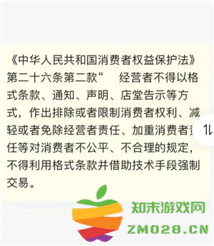美团神券怎么才能便宜买 美团神券是商品承担还是平台承担 美团神券怎么才能便宜买 美团神券是商品承担还是平台承担