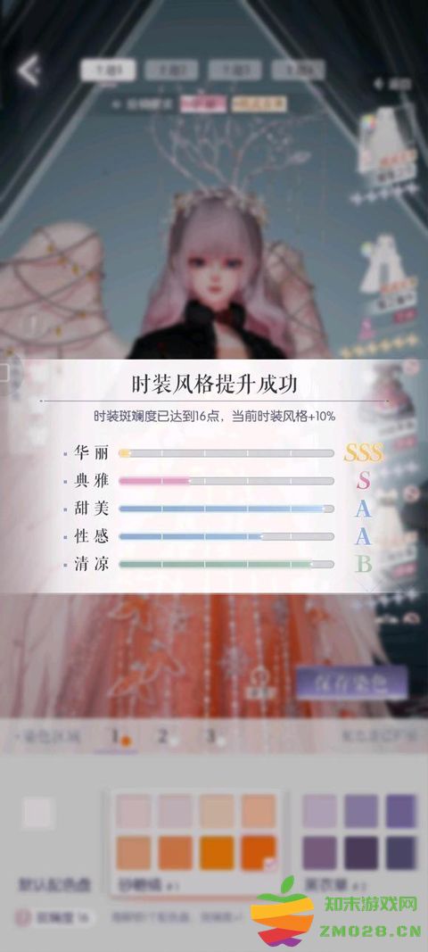 以闪亮之名手机版提升战斗力教程 以闪亮之名手机版提升战斗力教程