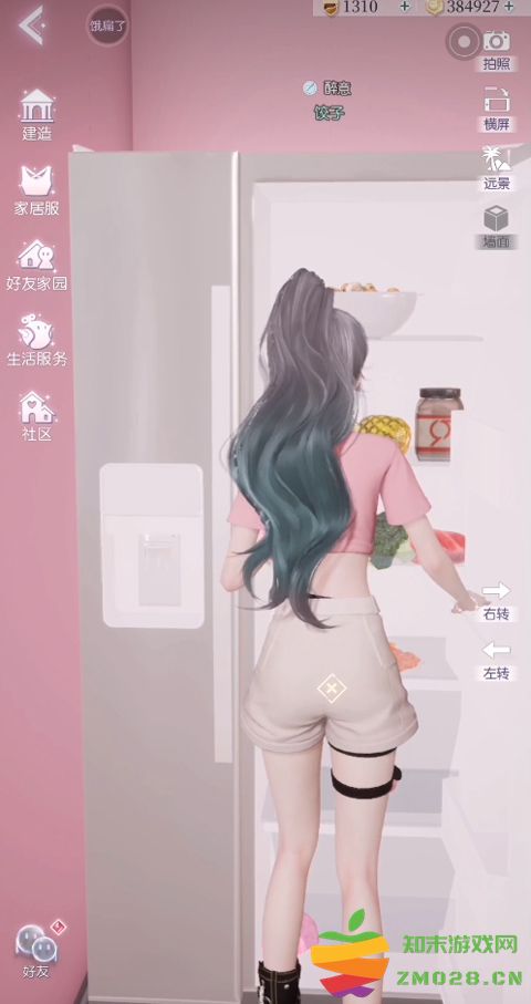 以闪亮之名手机版做饭教程 以闪亮之名手机版做饭教程