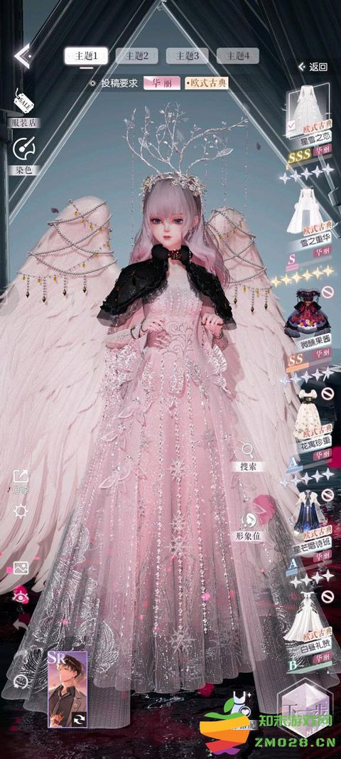 以闪亮之名手机版提升战斗力教程 以闪亮之名手机版提升战斗力教程