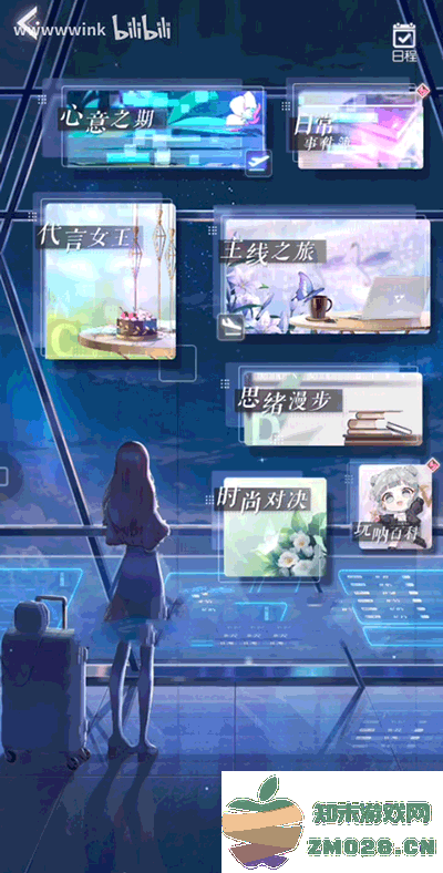以闪亮之名手机版玩法教程 以闪亮之名手机版玩法教程