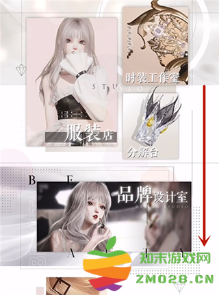 以闪亮之名手机版重新捏脸教程 以闪亮之名手机版重新捏脸教程