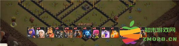 部落冲突布局阵型介绍 部落冲突布局阵型攻略