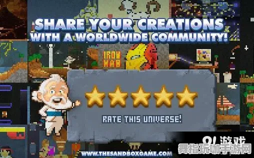 剧情解析-元宇宙沙盒-Windows全息版-S2赛季专属 剧情解析-元宇宙沙盒-Windows全息版-S2赛季专属