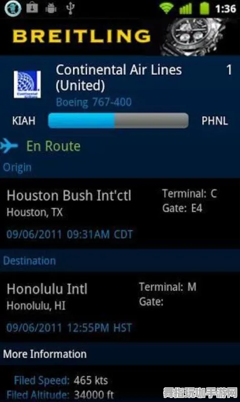 淘宝互动-实时更新-0428-脑机接口2.0游戏 淘宝互动-实时更新-0428-脑机接口2.0游戏