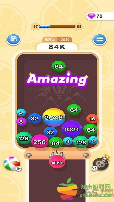 2048消球球游戏 2048消球球红包版下载