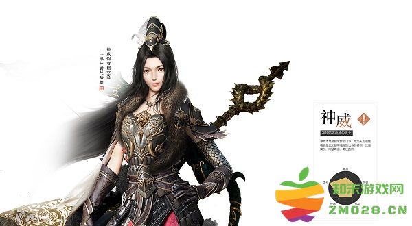 天涯明月刀手游平民职业首选 天涯明月刀手游平民职业首选说明